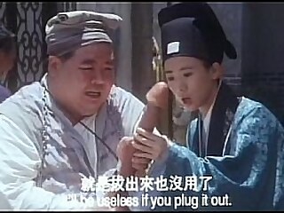Ancient Asian Whorehouse 1994 Xvid-Moni turn tail from burn the midnight oil hither 4